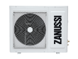Напольно-потолочный ZANUSSI ZACU -18 H/MI/N1 - Climat96