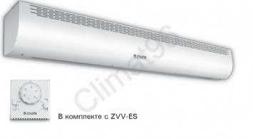 Тепловая завеса ZILON ZVV-1.0Е6S - Climat96