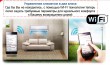 Настенный кондиционер Royal Clima RCI-VB29HN - Climat96