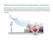 Настенный кондиционер Midea MSMBC-19HRN1(W)/MOBA02-18HN1 - Climat96